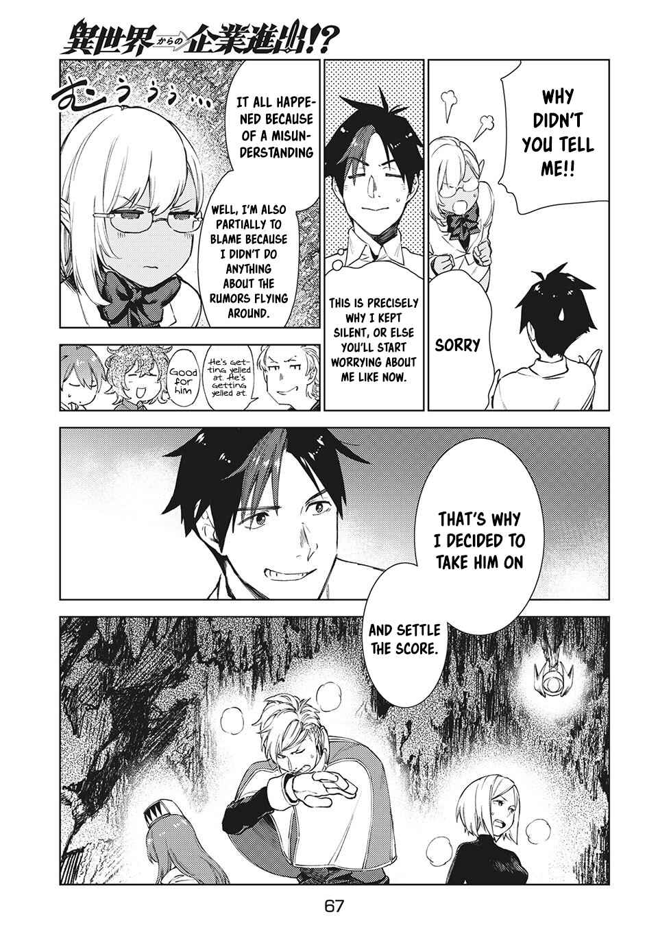 Page 10 Chapter 12.1 Isekai kara no Kigyou Shinshutsu?!