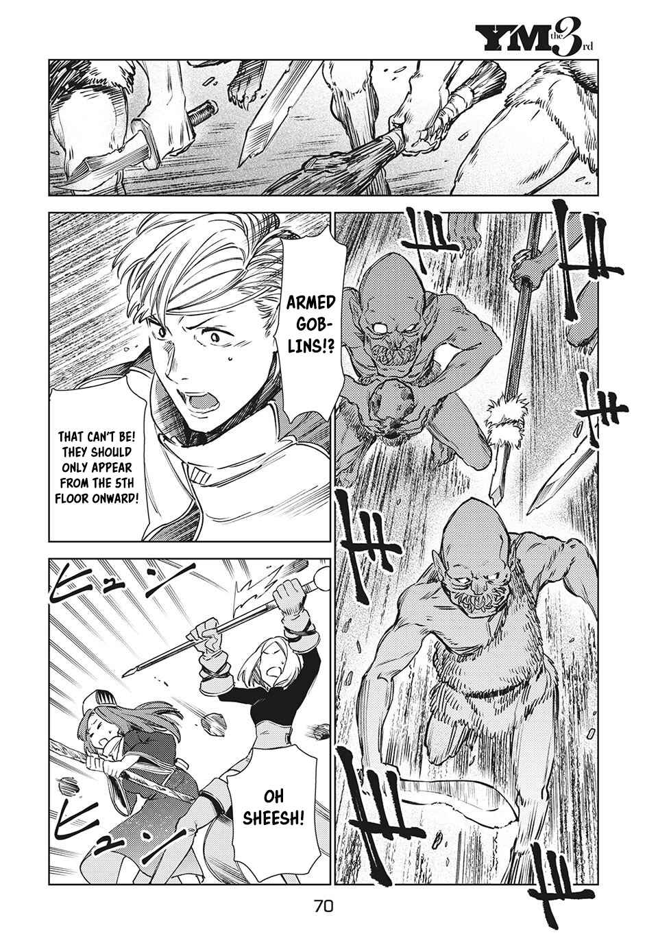 Page 13 Chapter 12.1 Isekai kara no Kigyou Shinshutsu?!