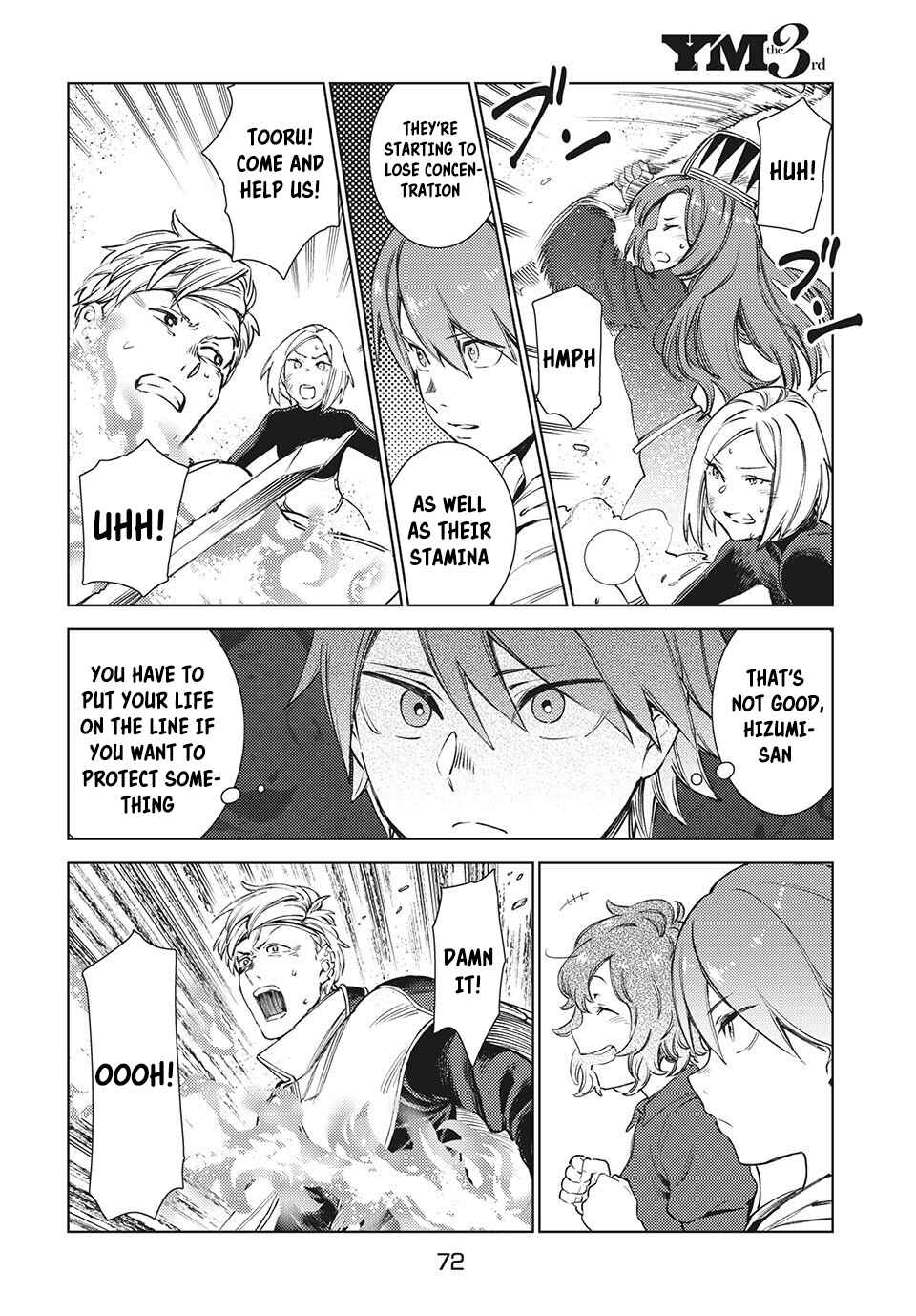 Page 15 Chapter 12.1 Isekai kara no Kigyou Shinshutsu?!