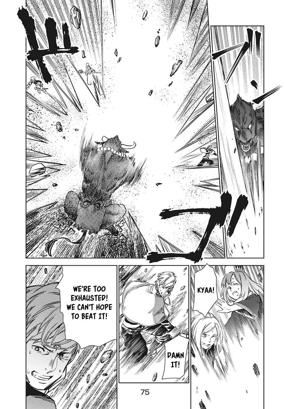 Page 18 Chapter 12.1 Isekai kara no Kigyou Shinshutsu?!