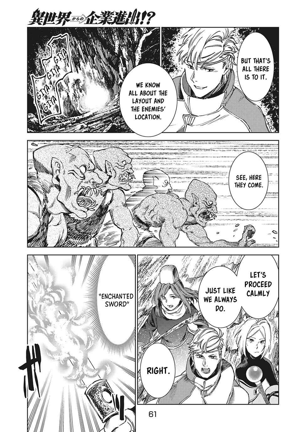 Page 4 Chapter 12.1 Isekai kara no Kigyou Shinshutsu?!