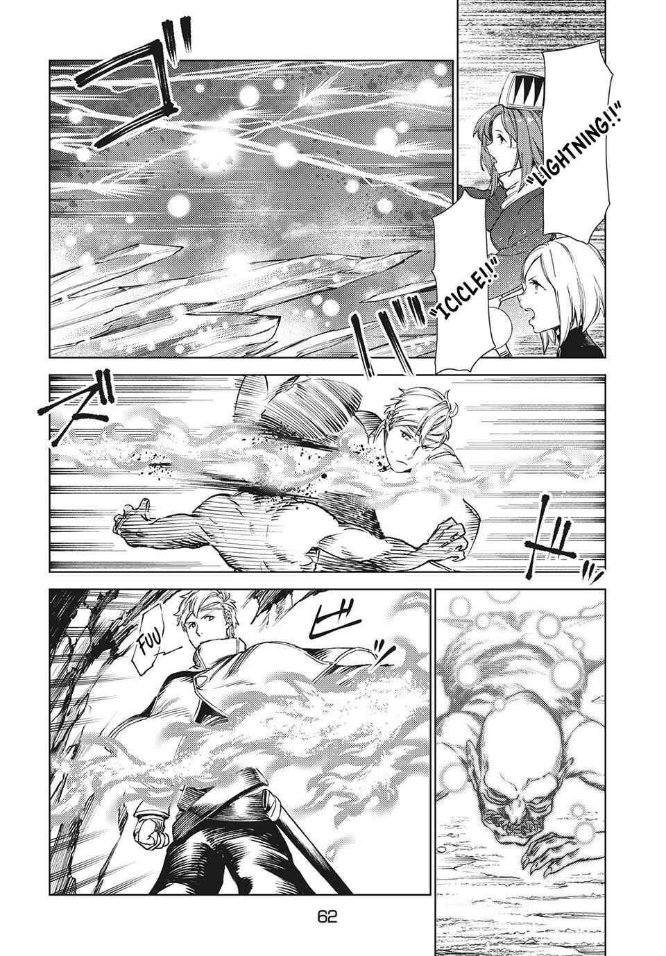 Page 5 Chapter 12.1 Isekai kara no Kigyou Shinshutsu?!