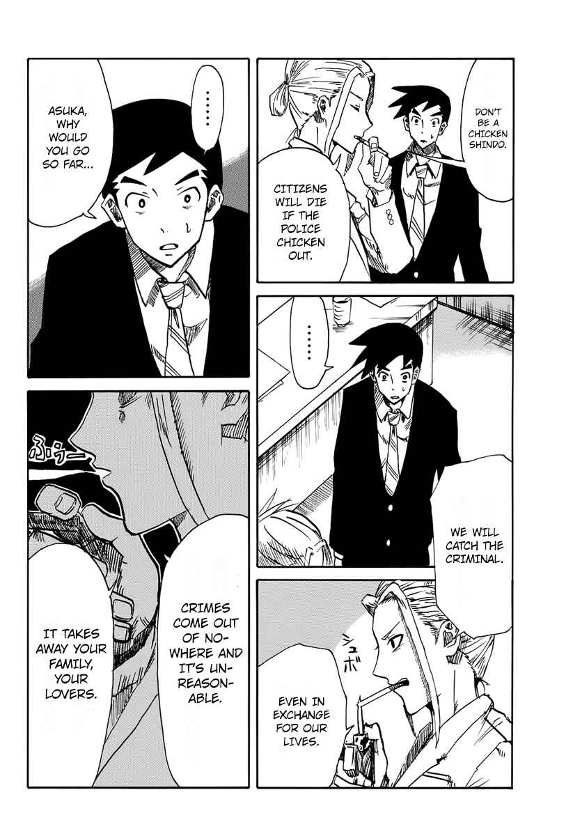Page 11 Chapter 3 CHANGE-R