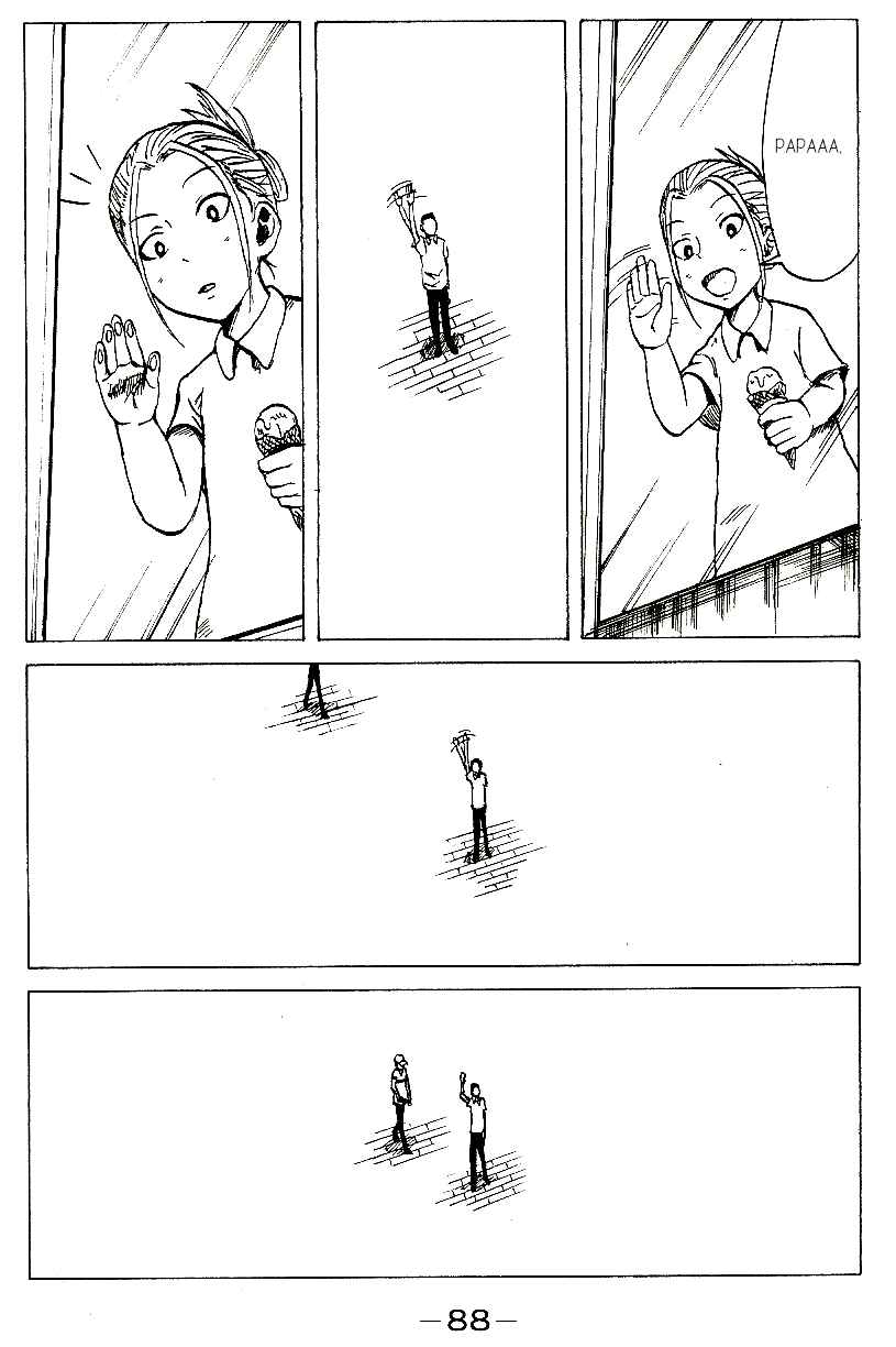 Page 13 Chapter 7 CHANGE-R