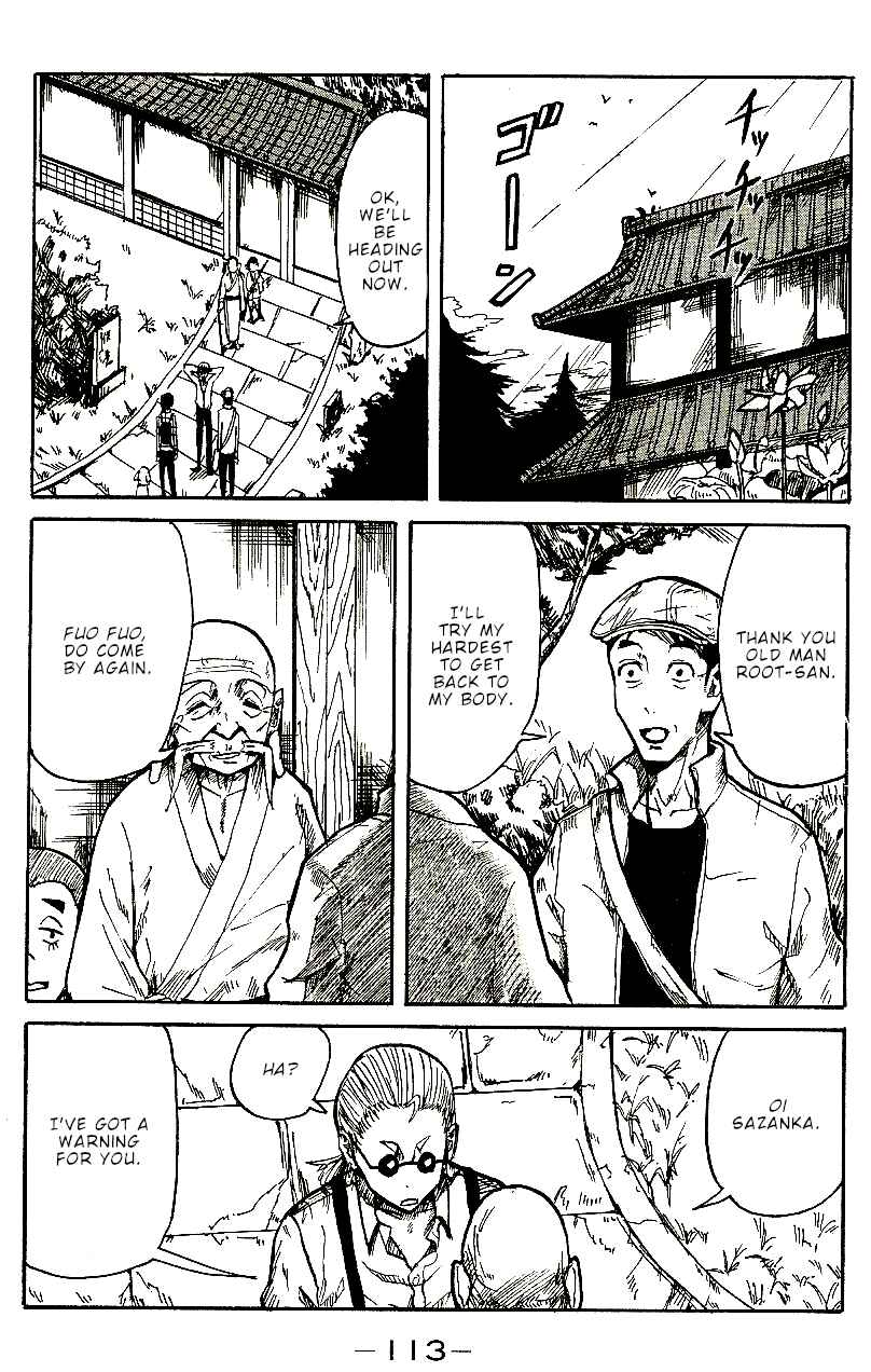 Page 38 Chapter 7 CHANGE-R
