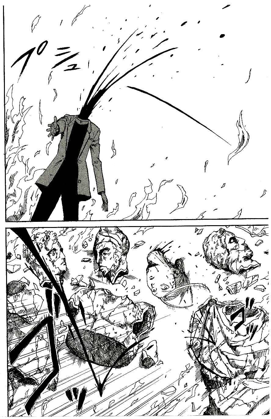 Page 32 Chapter 8 CHANGE-R