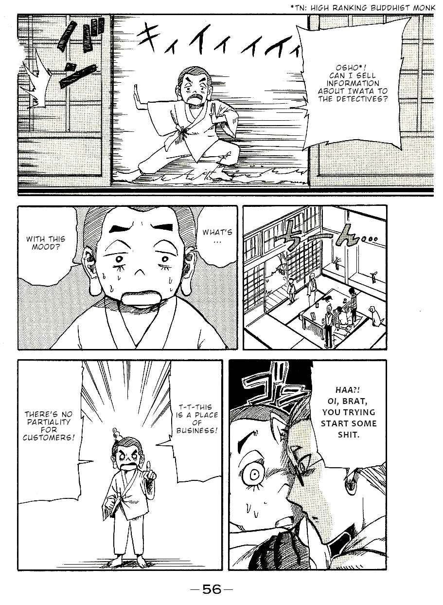 Page 17 Chapter 6 CHANGE-R