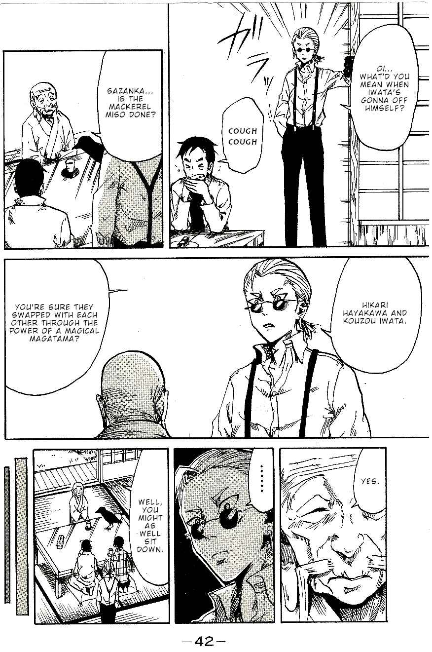 Page 3 Chapter 6 CHANGE-R