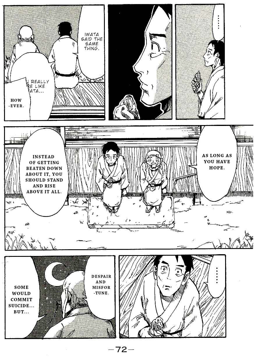 Page 33 Chapter 6 CHANGE-R