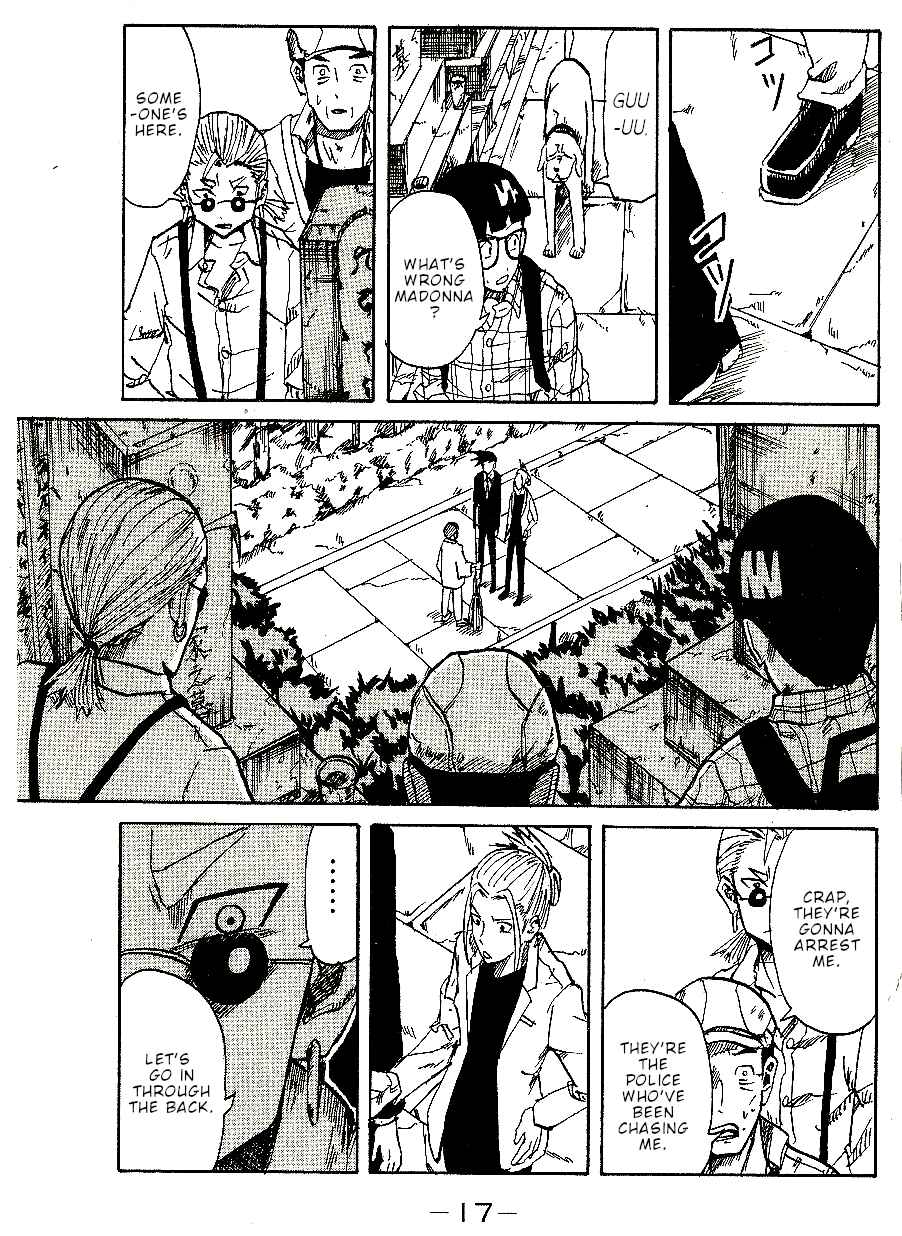 Page 14 Chapter 5 CHANGE-R
