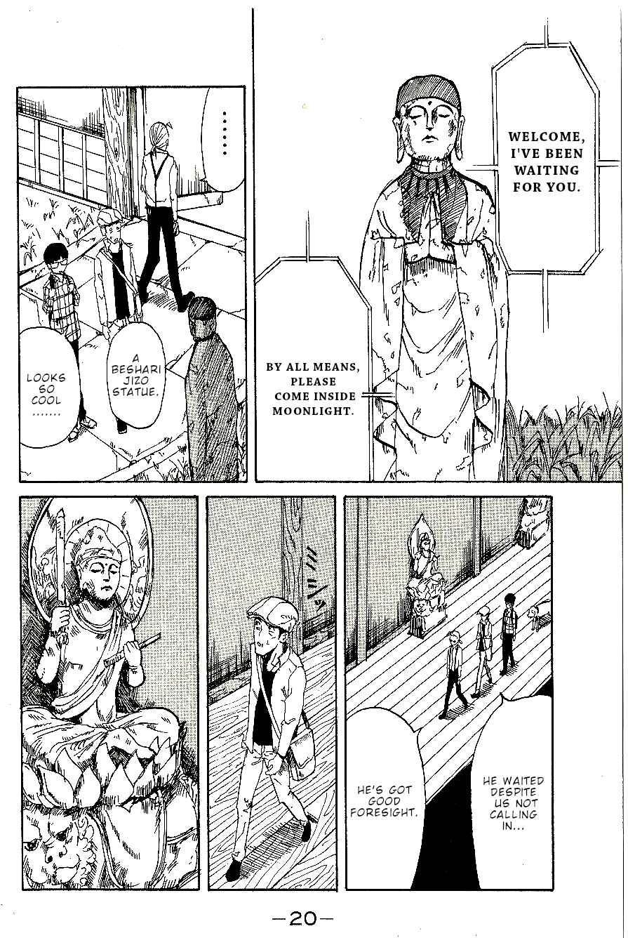 Page 17 Chapter 5 CHANGE-R