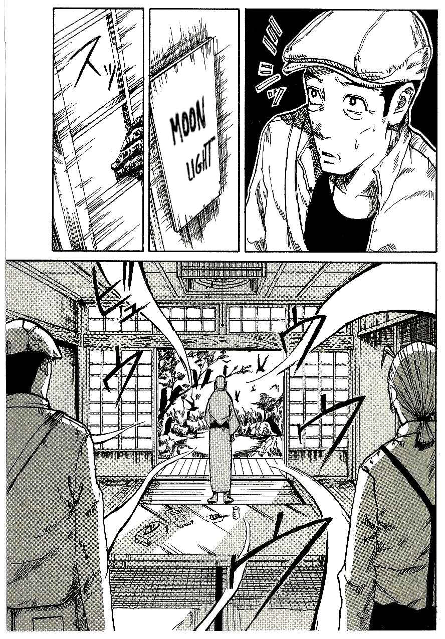 Page 18 Chapter 5 CHANGE-R