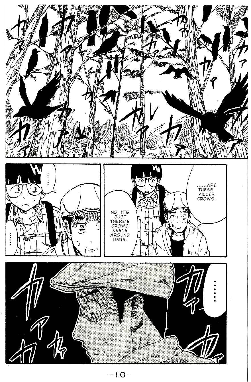Page 7 Chapter 5 CHANGE-R