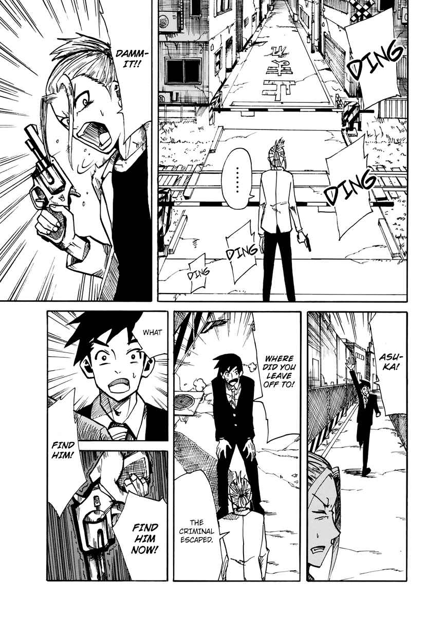 Page 4 Chapter 2 CHANGE-R