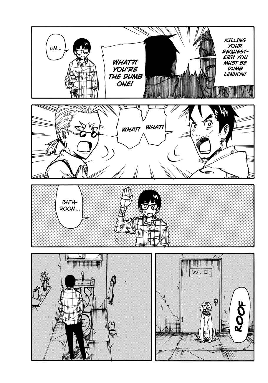 Page 13 Chapter 4 CHANGE-R