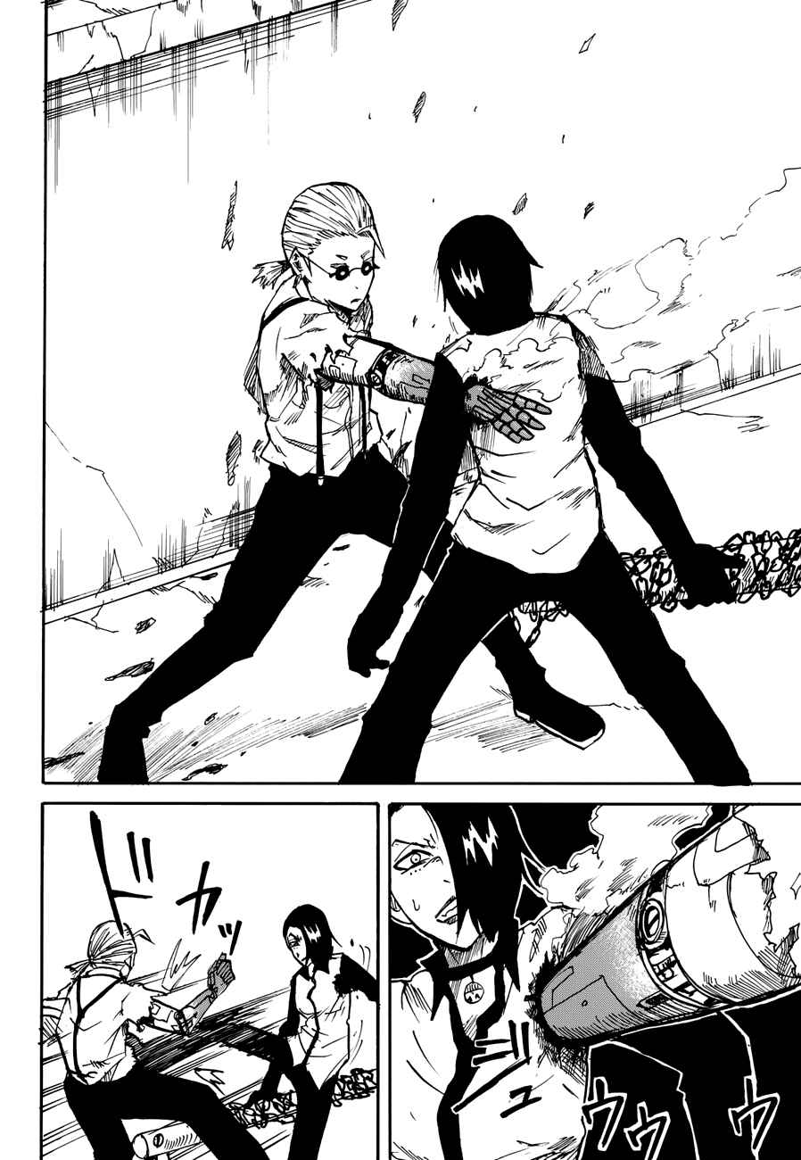 Page 32 Chapter 4 CHANGE-R