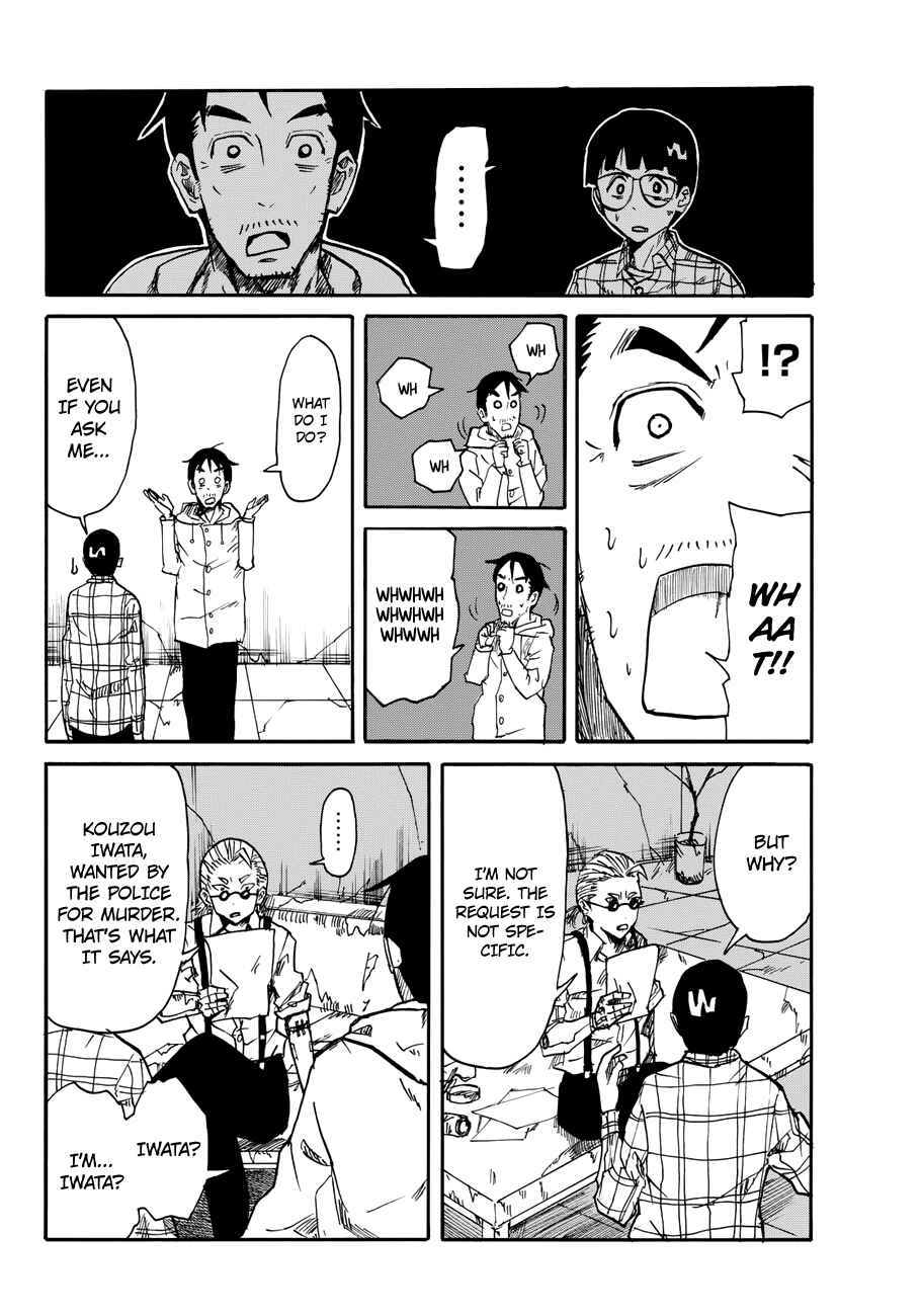 Page 8 Chapter 4 CHANGE-R