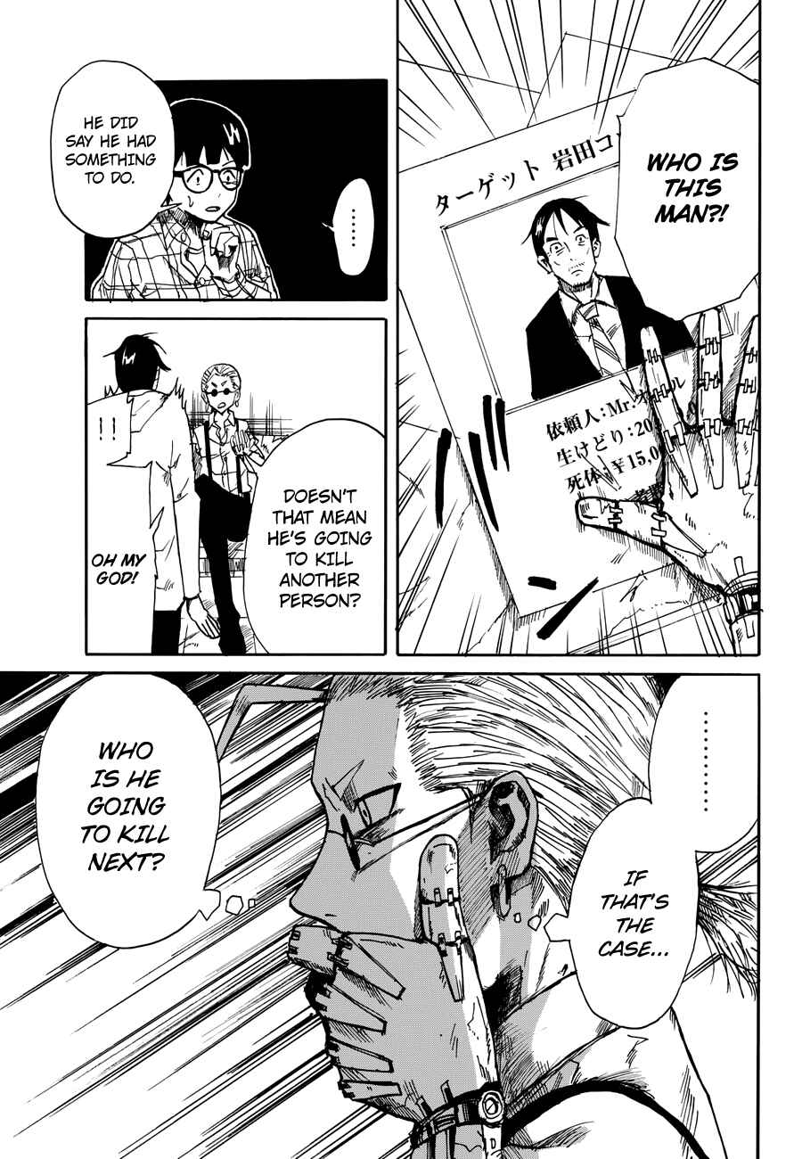 Page 9 Chapter 4 CHANGE-R