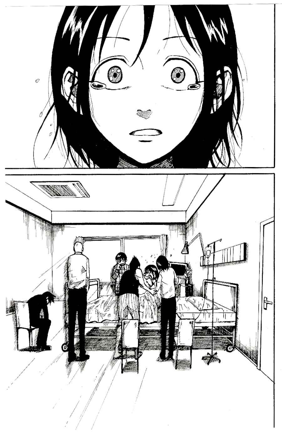 Page 27 Chapter 9 CHANGE-R