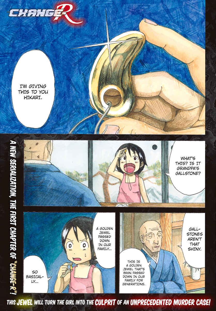 Page 1 Chapter 1 CHANGE-R