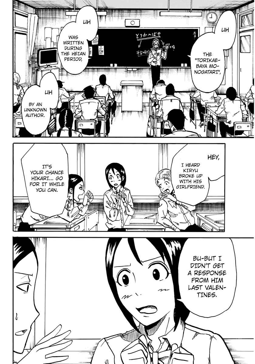 Page 14 Chapter 1 CHANGE-R
