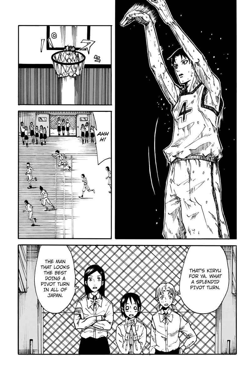 Page 17 Chapter 1 CHANGE-R