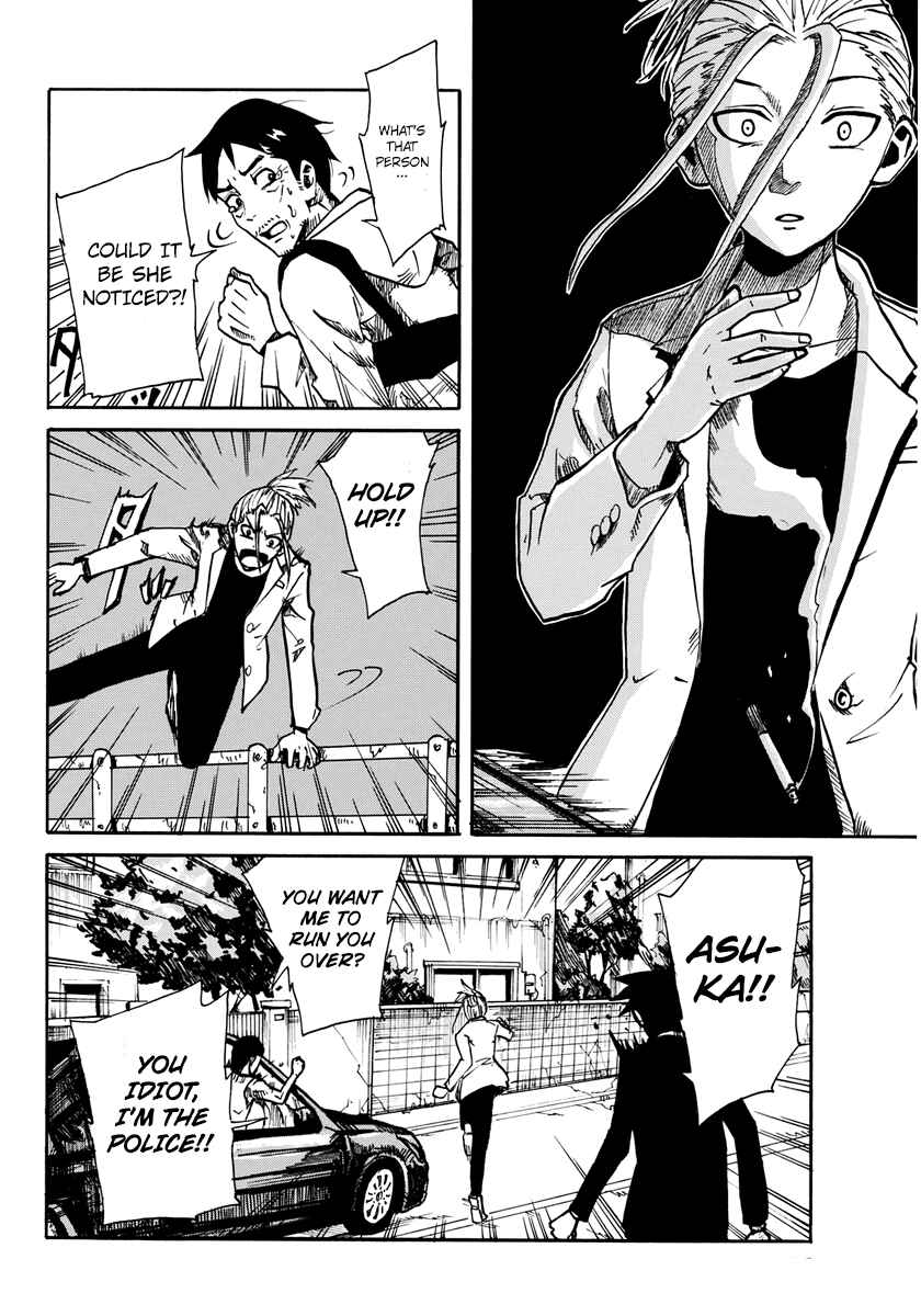Page 51 Chapter 1 CHANGE-R