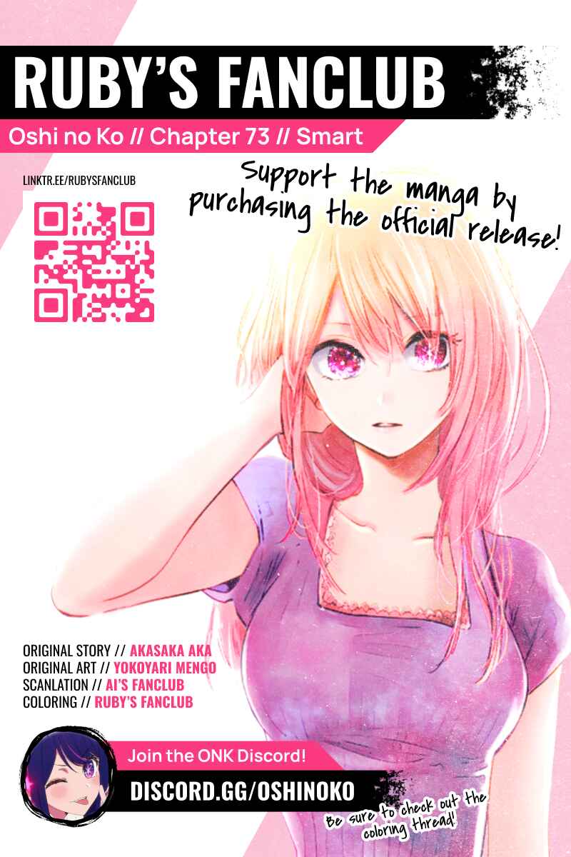 Page 1 Chapter 73 【Oshi no Ko】(Fan Colored)