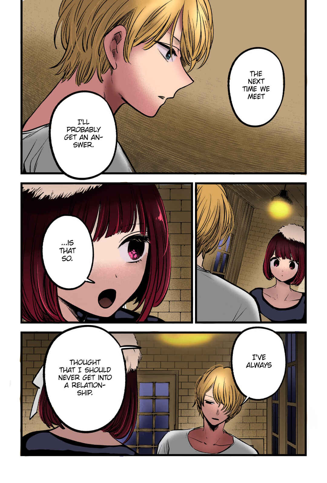 Page 17 Chapter 73 【Oshi no Ko】(Fan Colored)