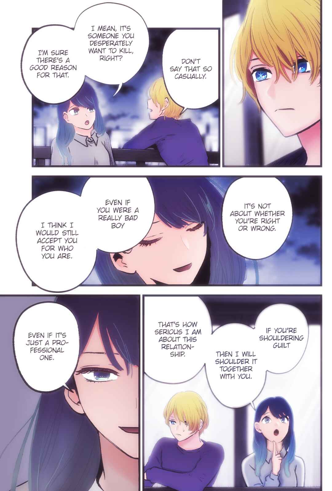 Page 14 Chapter 52 【Oshi no Ko】(Fan Colored)