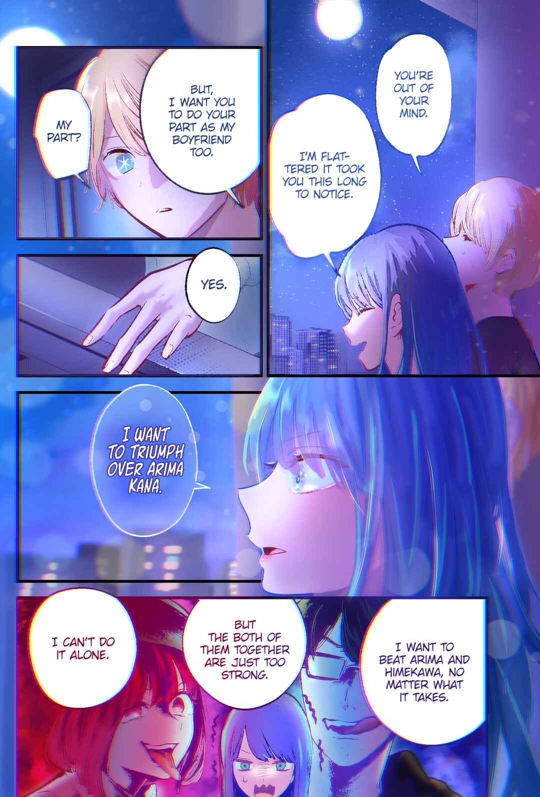 Page 15 Chapter 52 【Oshi no Ko】(Fan Colored)