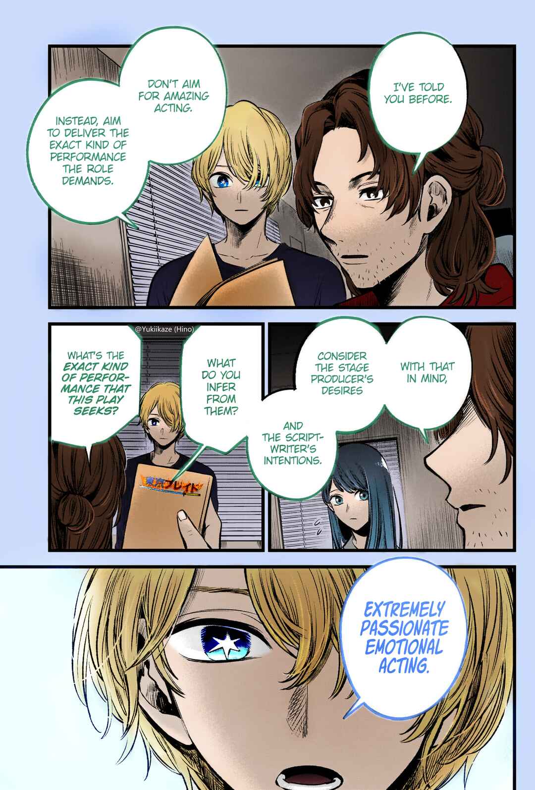 Page 18 Chapter 52 【Oshi no Ko】(Fan Colored)