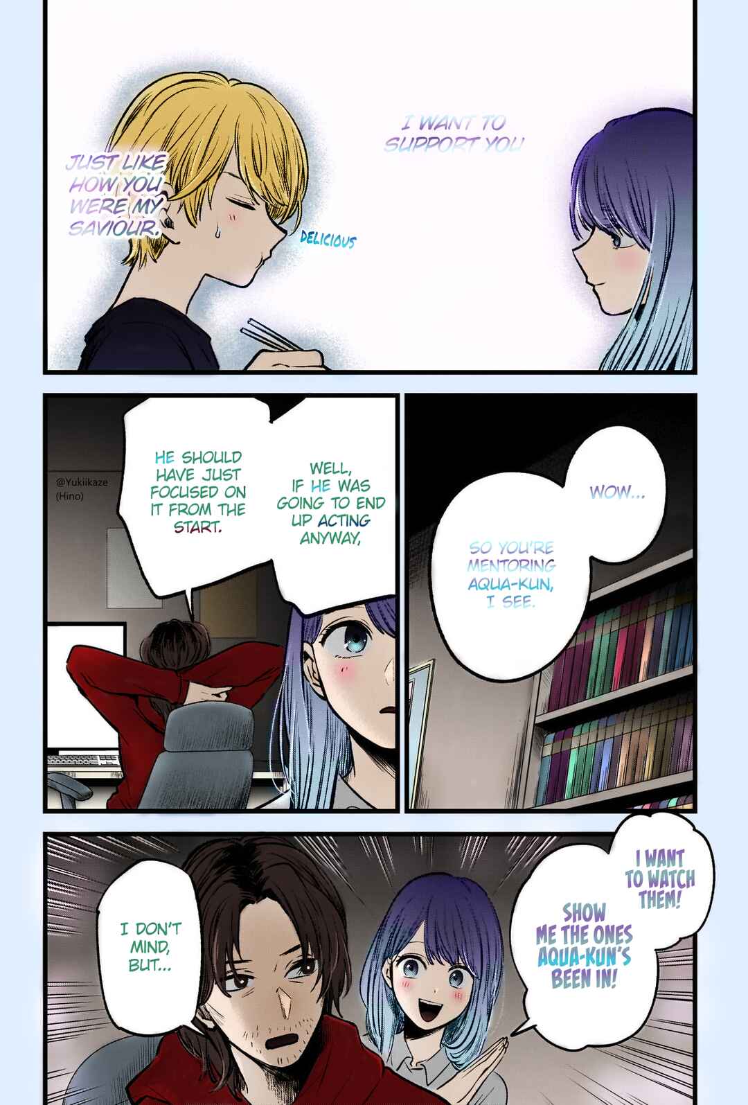 Page 5 Chapter 52 【Oshi no Ko】(Fan Colored)