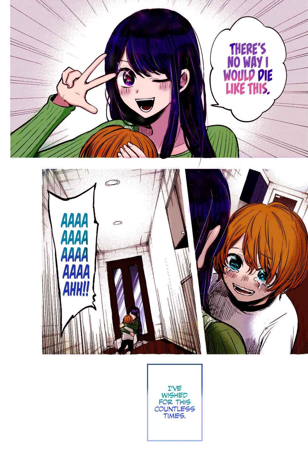 Page 17 Chapter 65 【Oshi no Ko】(Fan Colored)