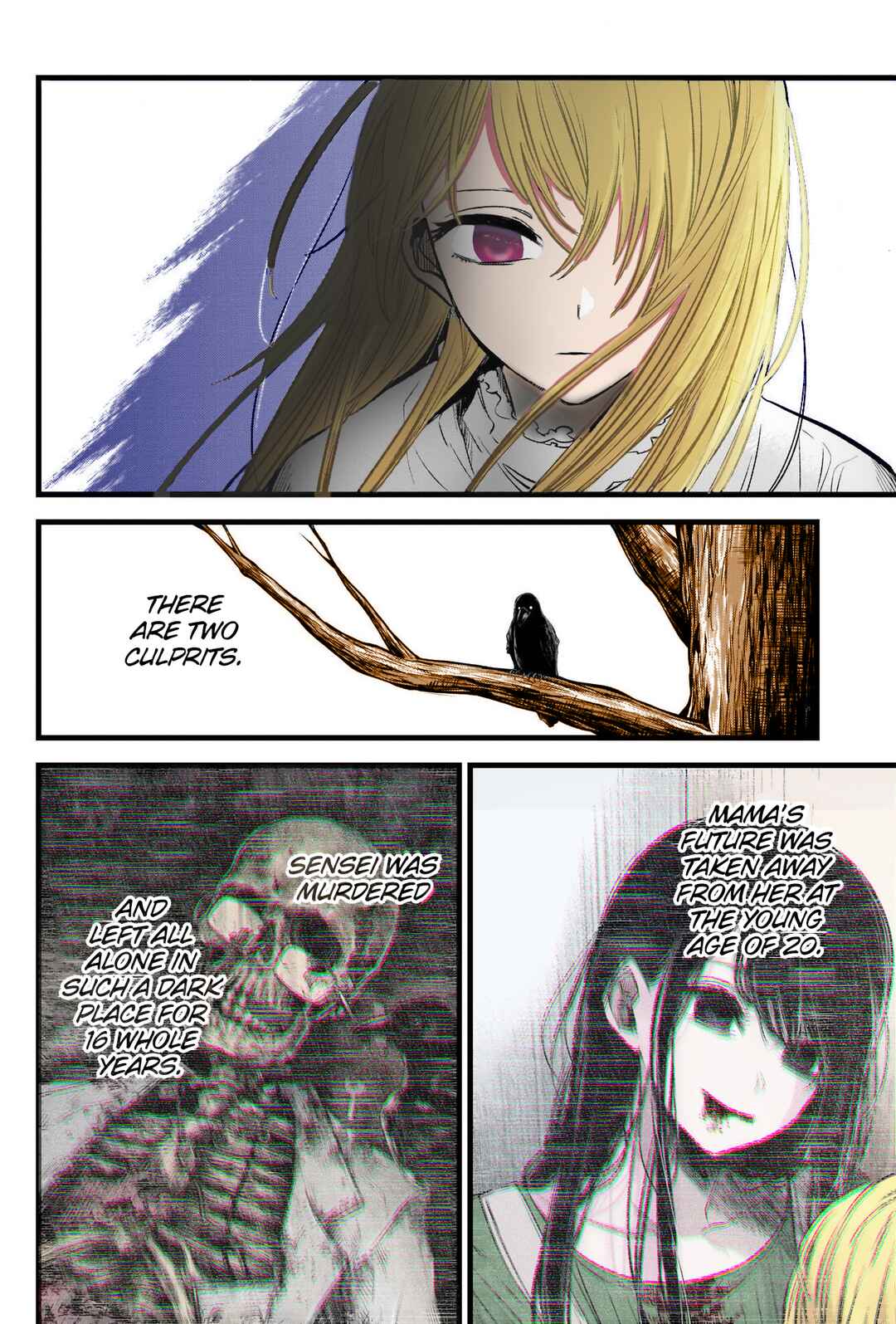 Page 15 Chapter 79 【Oshi no Ko】(Fan Colored)
