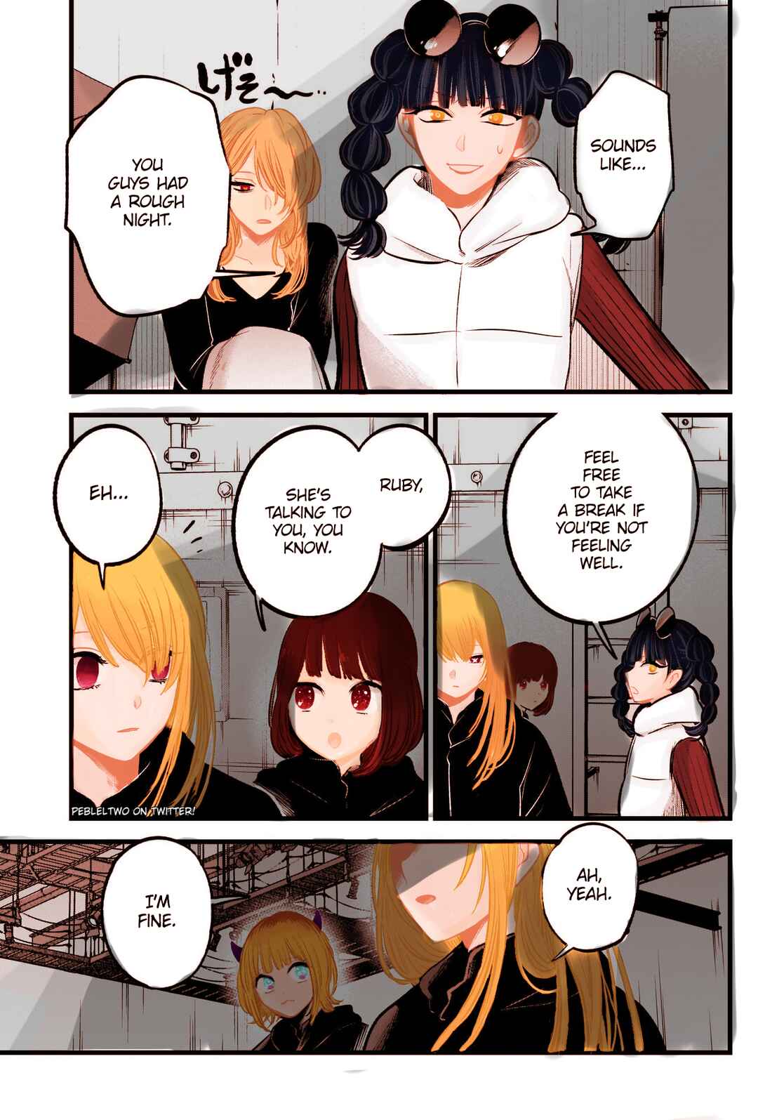 Page 6 Chapter 79 【Oshi no Ko】(Fan Colored)
