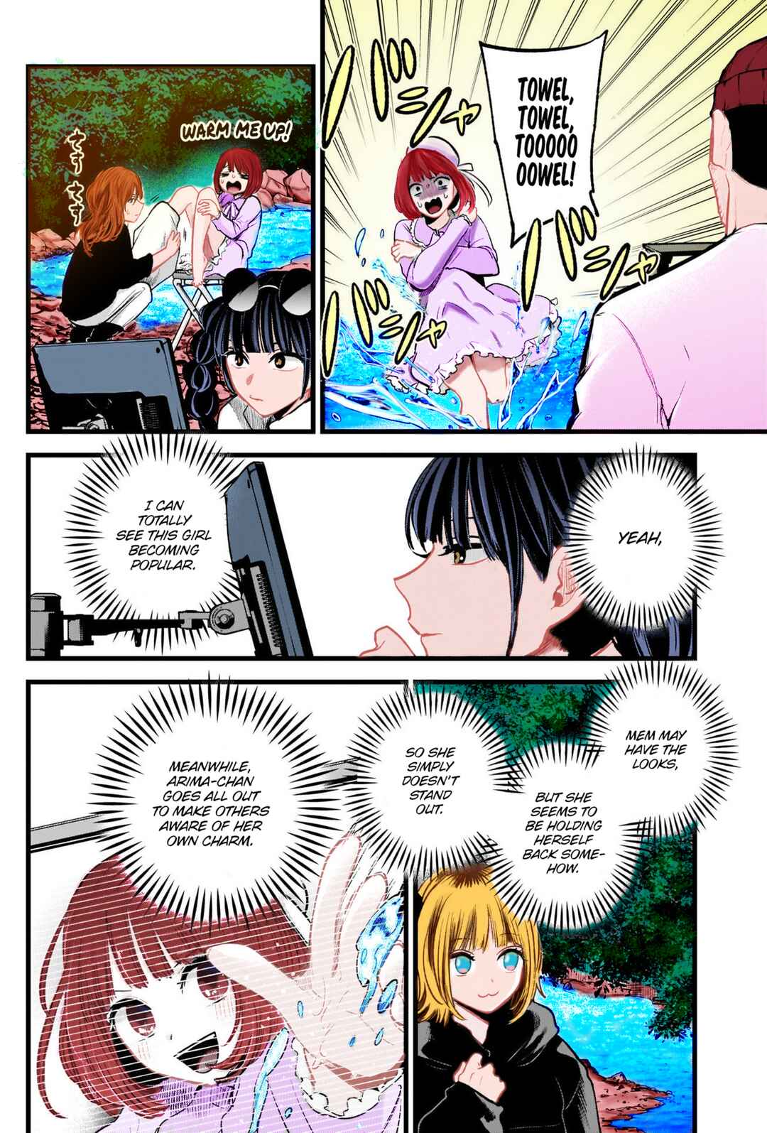 Page 9 Chapter 79 【Oshi no Ko】(Fan Colored)