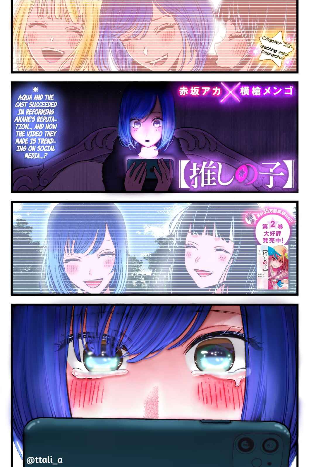 Page 2 Chapter 28 【Oshi no Ko】(Fan Colored)