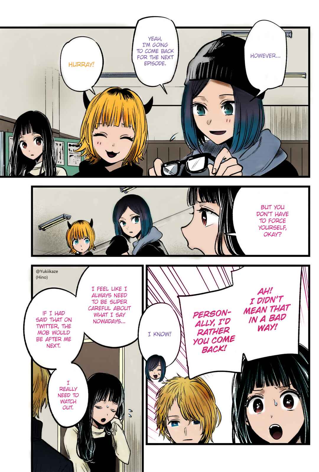 Page 4 Chapter 28 【Oshi no Ko】(Fan Colored)
