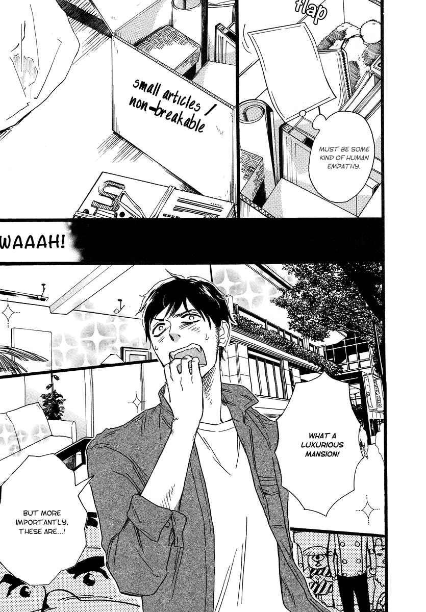 Page 10 Chapter 6 The Story of Kogure Manor
