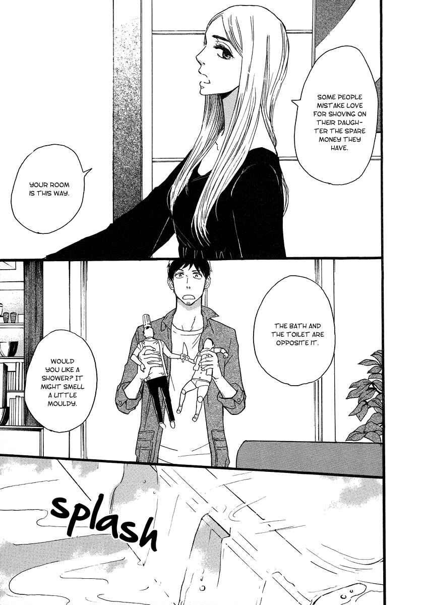 Page 12 Chapter 6 The Story of Kogure Manor