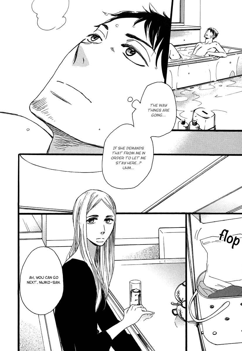 Page 13 Chapter 6 The Story of Kogure Manor