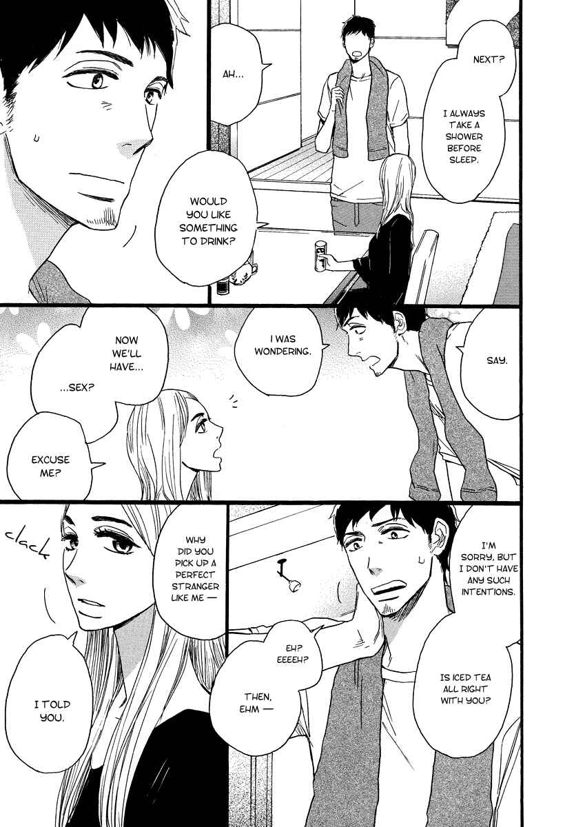 Page 14 Chapter 6 The Story of Kogure Manor