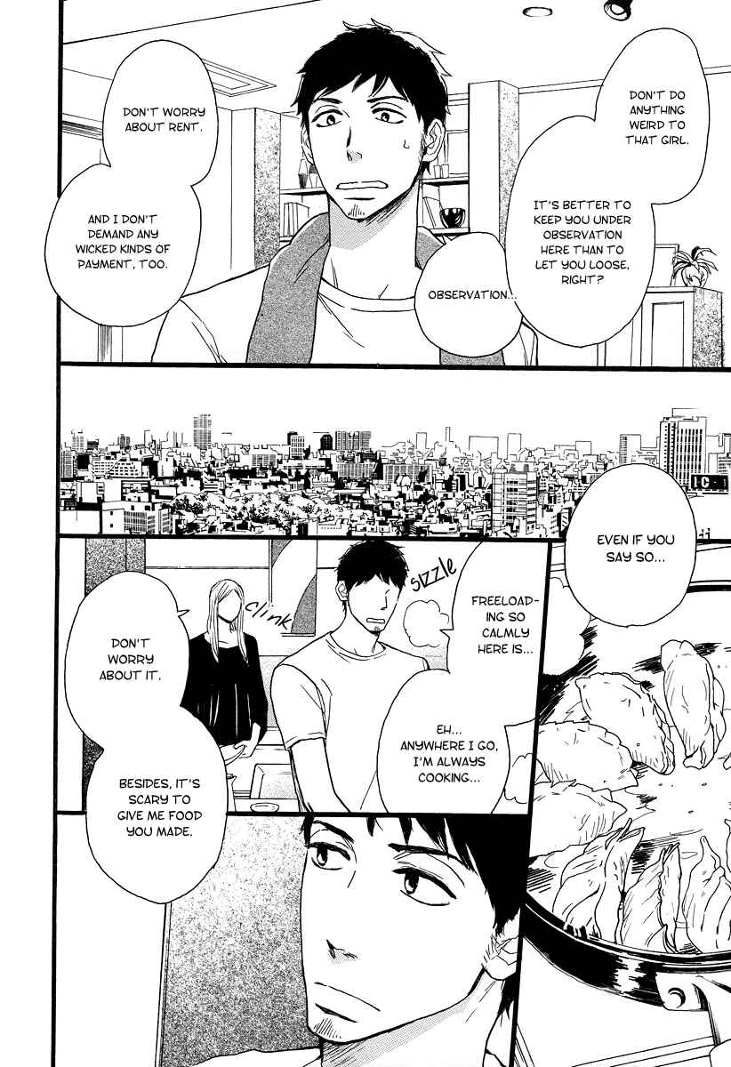 Page 15 Chapter 6 The Story of Kogure Manor