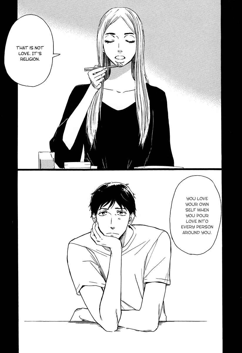 Page 22 Chapter 6 The Story of Kogure Manor