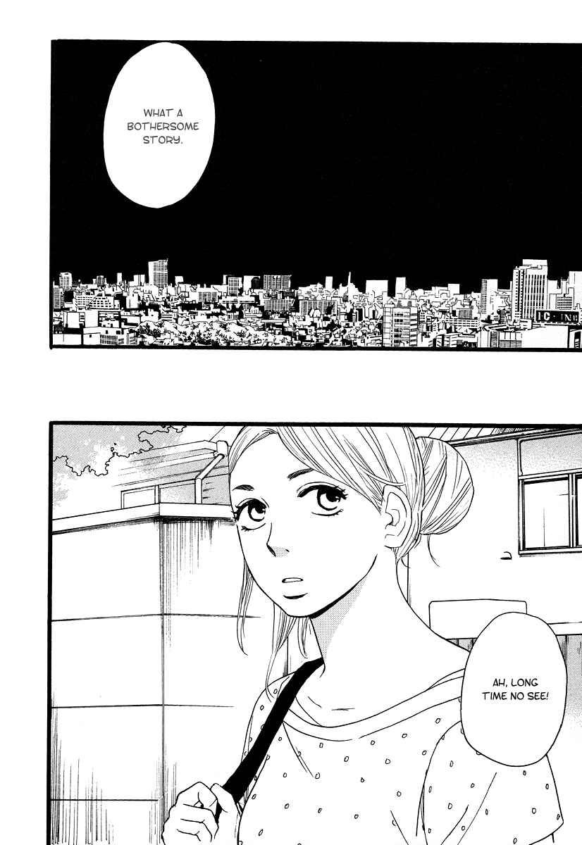 Page 23 Chapter 6 The Story of Kogure Manor