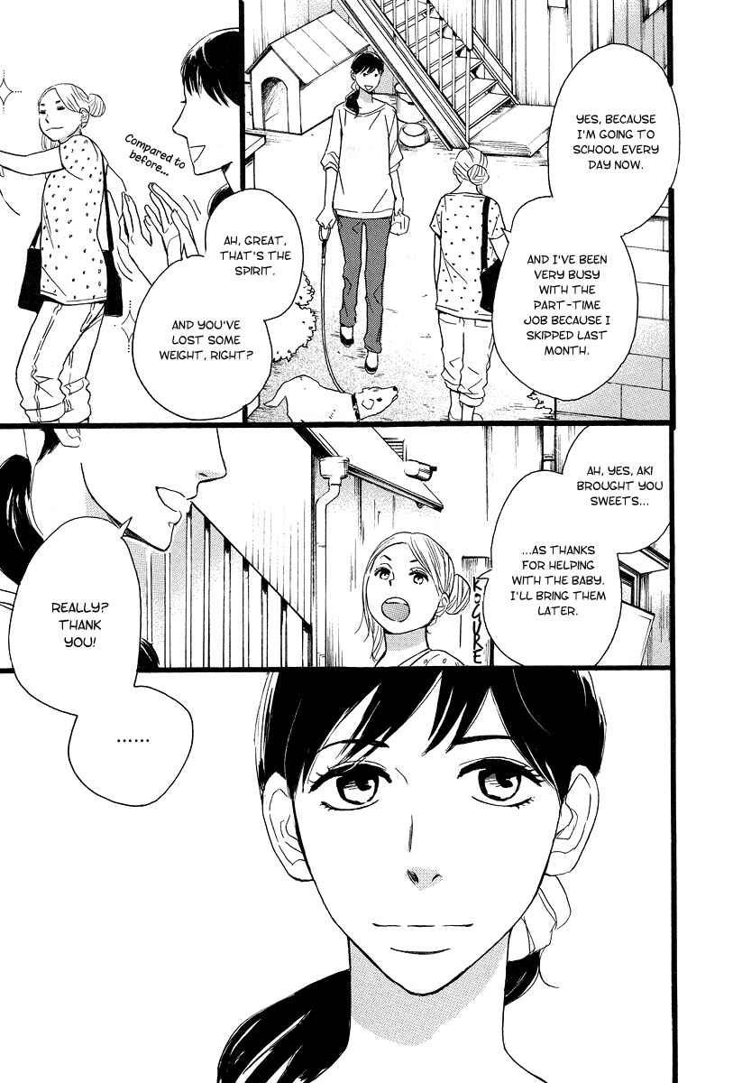Page 24 Chapter 6 The Story of Kogure Manor