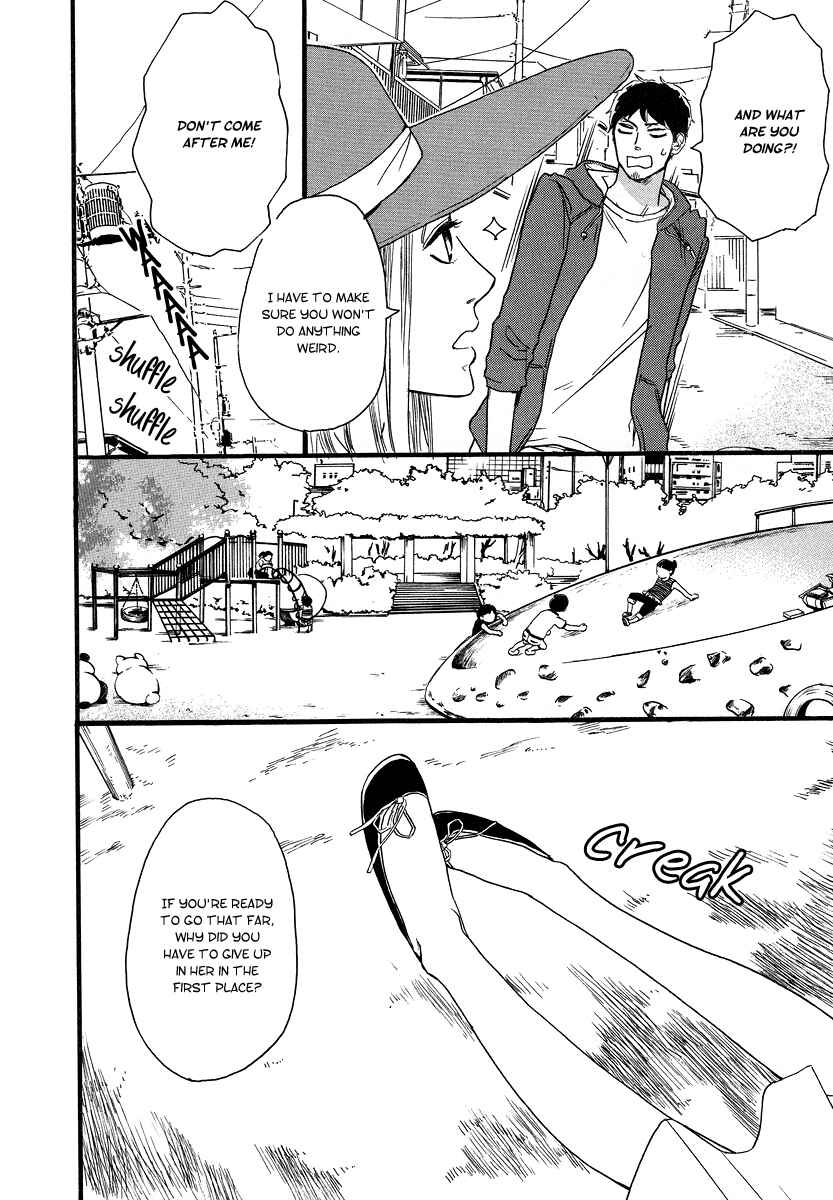 Page 5 Chapter 6 The Story of Kogure Manor
