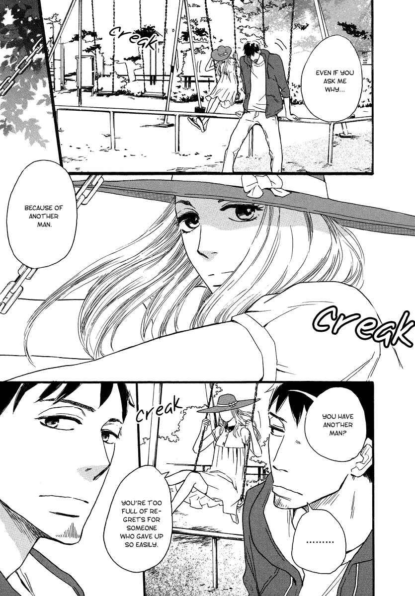 Page 6 Chapter 6 The Story of Kogure Manor