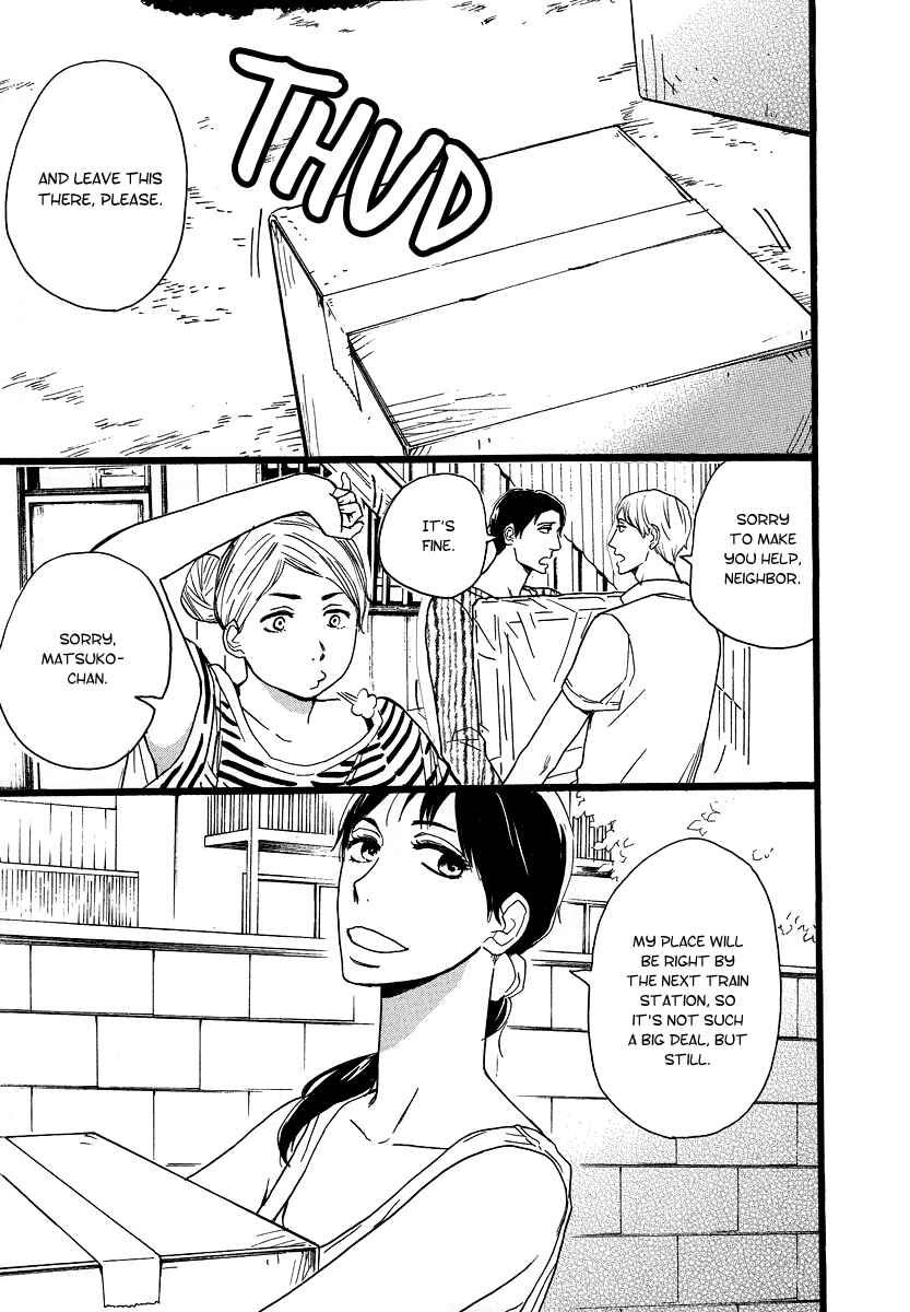 Page 14 Chapter 7 The Story of Kogure Manor